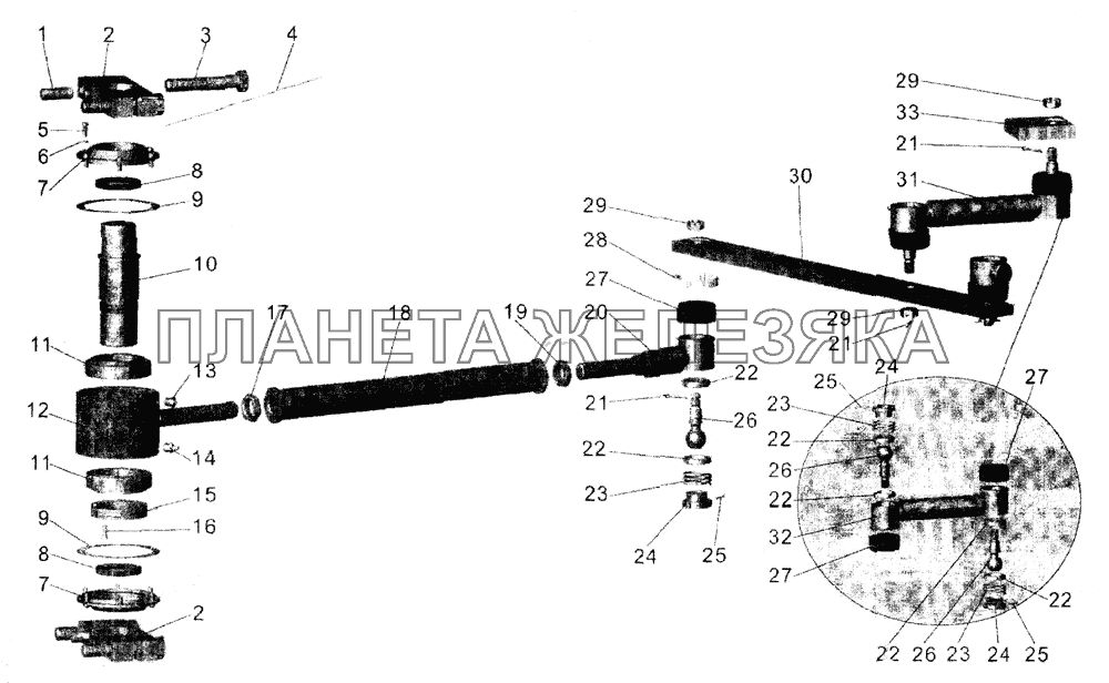 Установка механизма поворота рамки (с ноября 2001 года по декабрь 2003 года) МАЗ-104
